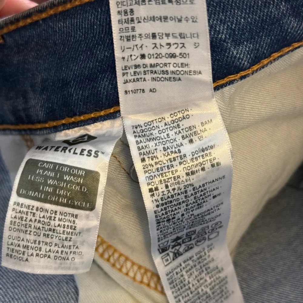 Levis 511 Slim Fit All Seasons Tech Mens Jeans Blue Medium Wash 34x32